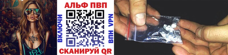 Что такое Кемь Конопля  СОЛЬ  ГАШ 