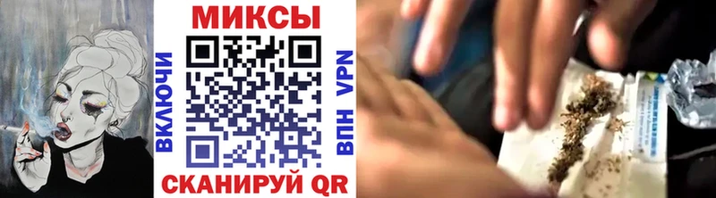 Бутират BDO  Кемь 