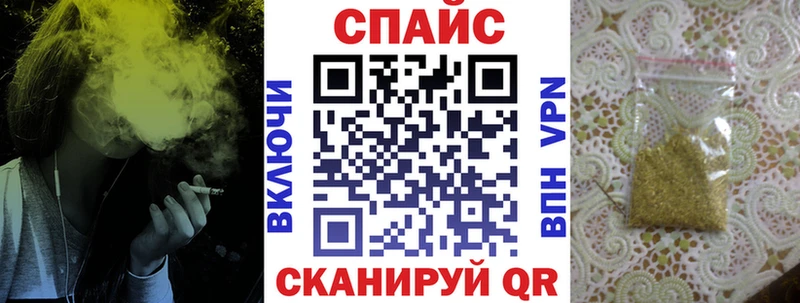 Бутират BDO 33% Кемь