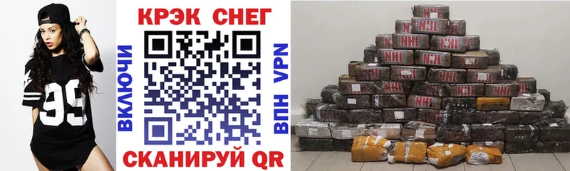 COCAIN Эквадор Кемь