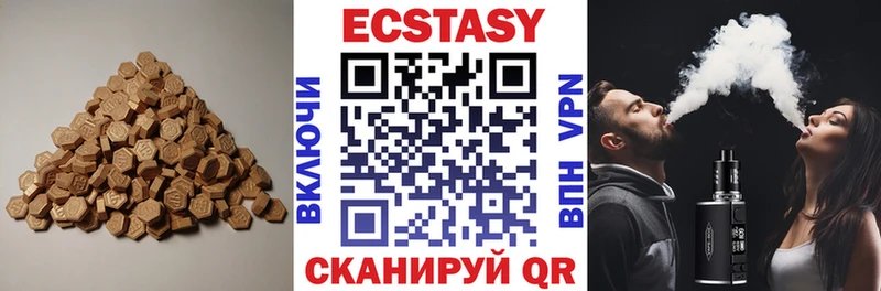 Ecstasy Punisher Кемь