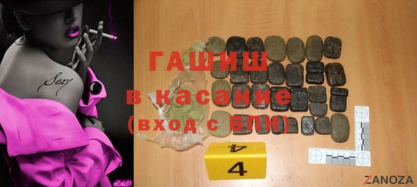 mix Алексин