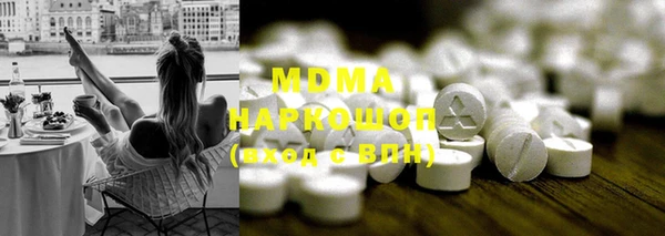 mix Алексин