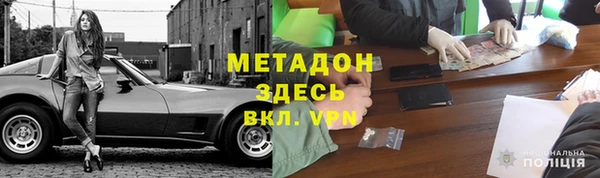 прущие крисы Алексеевка
