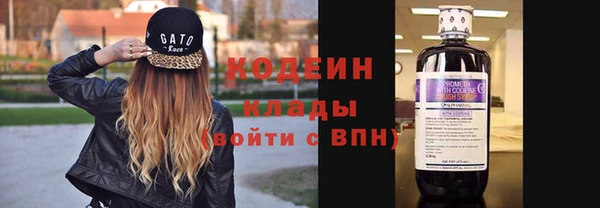 MESCALINE Семилуки