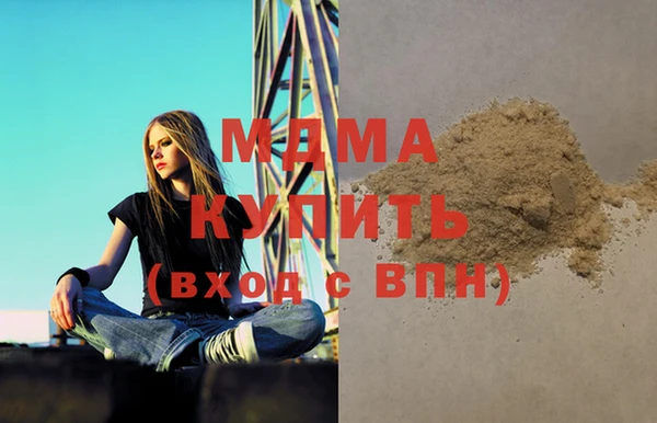 прущие крисы Алексеевка