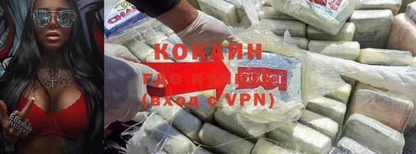 прущие крисы Алексеевка