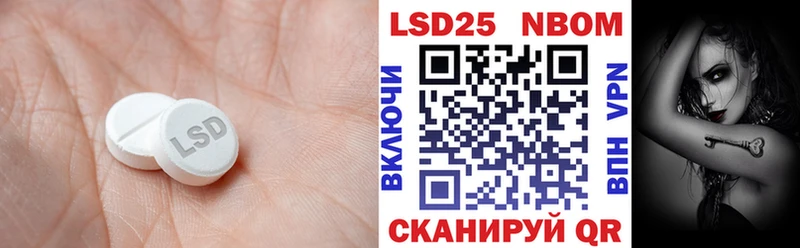 LSD-25 экстази кислота  MEGA ONION  Кемь 
