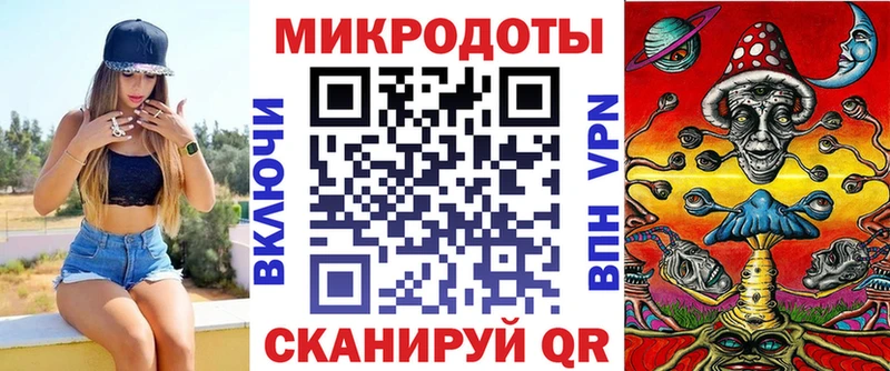 Псилоцибиновые грибы MAGIC MUSHROOMS  ОМГ ОМГ вход  Кемь 